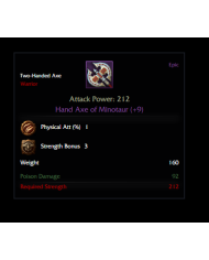 Sell Thunder 8.1