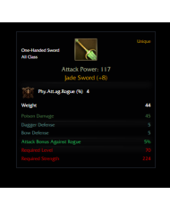 +7 CHAOS BLADE